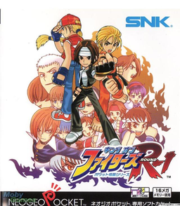 King of Fighters R-1 - Pocket Fighting Series (Japan, Europe) (En,Ja) NGP Game Cover